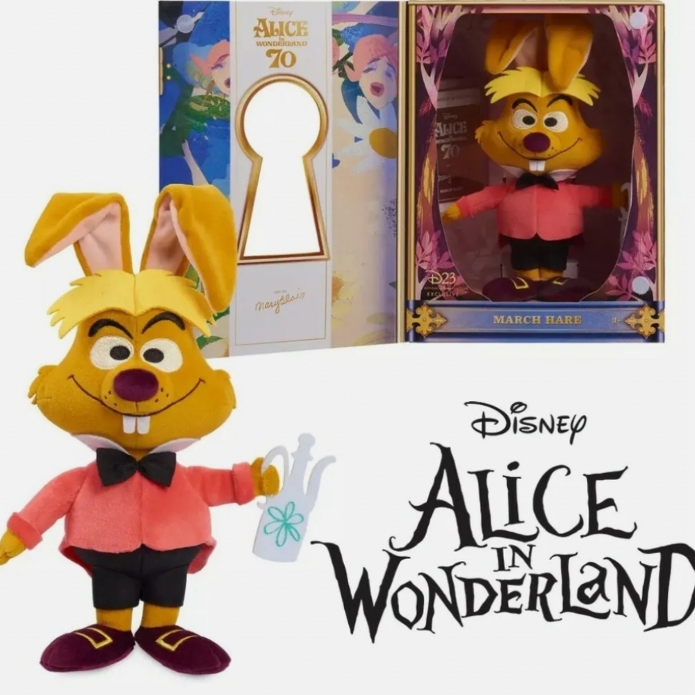 D23 Exclusive March Hare Plush Alice in Wonderland by Mary Blair Limited NIB